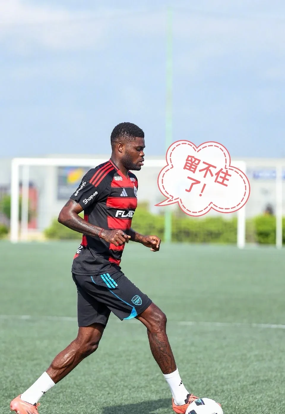 移动应用-关键时刻体能课后，托特纳姆队长鼓劲备战中超，压力陡增，资深球员宣示担当-移动应用